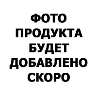 HGH NANOTROP - гормон роста (100 М.Е.)..