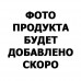Vertex DHB 100 Дигидроболденона ципионат